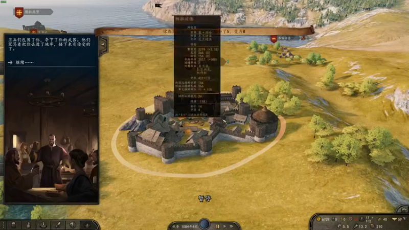 【2022-09-22 22点场】左蛋奴右一库：白道权倾朝野，黑道只手遮天