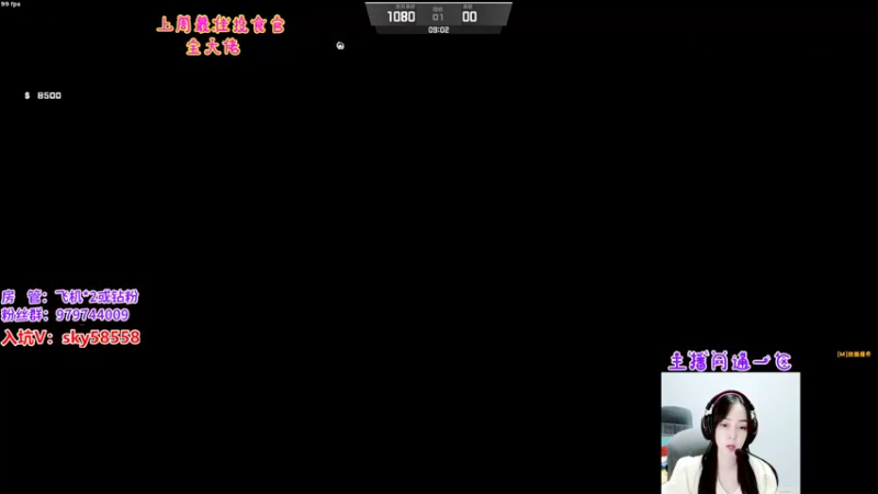 【2022-09-22 22点场】丷凌儿姐姐：双倍亲密度，双倍上限哟~~