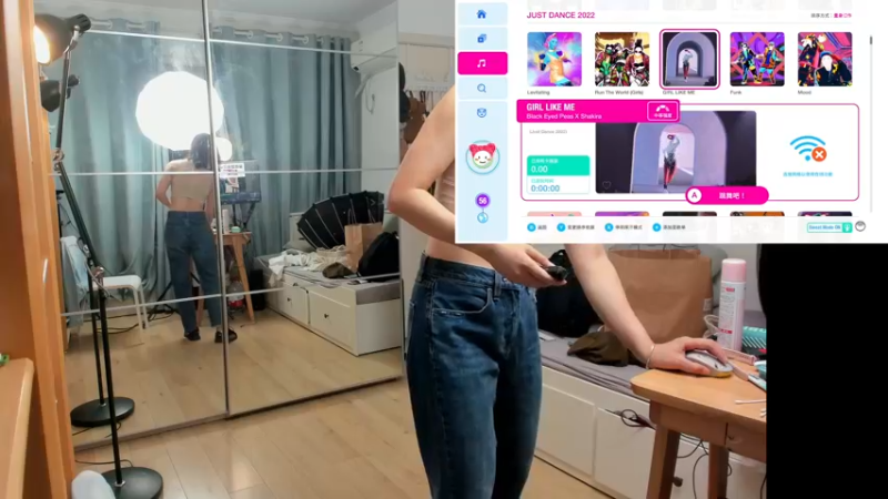 【2022-09-22 20点场】刘灶灶：justdance。。。。。。