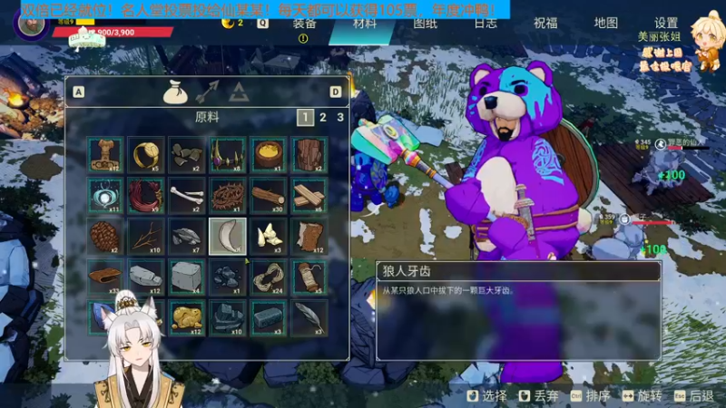 【2022-09-23 03点场】阿福Afuuu：【双倍亲密度】小福茶馆，勤能补拙！