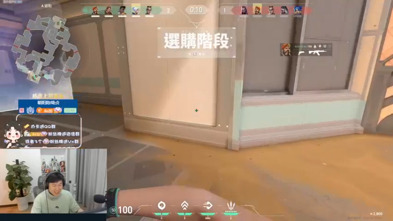 【2022-09-21 17点场】B加丶BLOSSOM：【B加】钻粉4倍亲密度