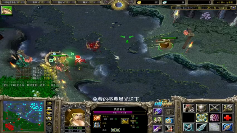 【2022-09-23 13点场】a824683653：早上好 巅峰对黑