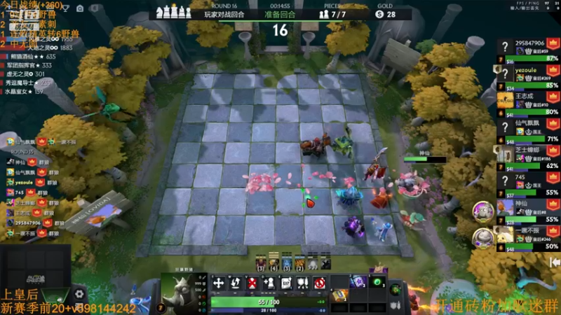 【2022-09-22 00点场】書童SSS：双倍亲密度 亲密一下吧