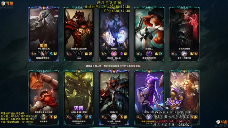 【2022-09-23 05点场】最初卡莎：第一卡莎：穿甲卡莎半肉卡莎都玩