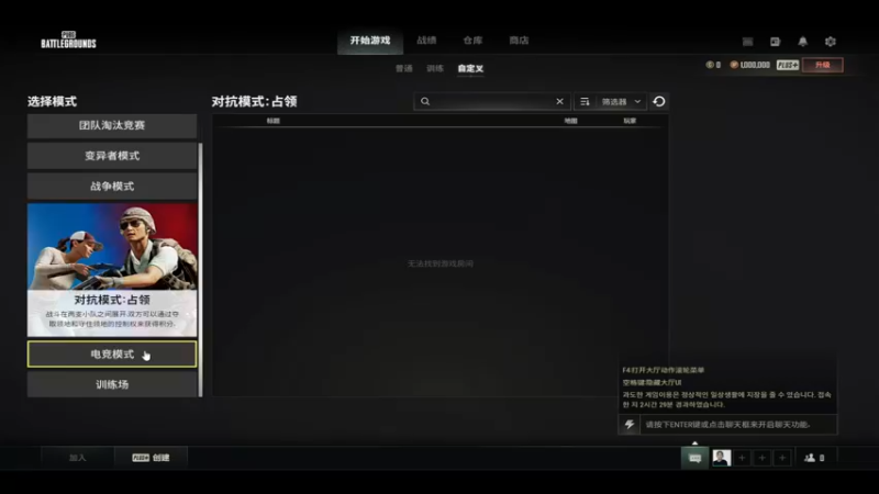 【2022-09-22 15点场】17素酒：工资杯第一视角(双倍亲密度）