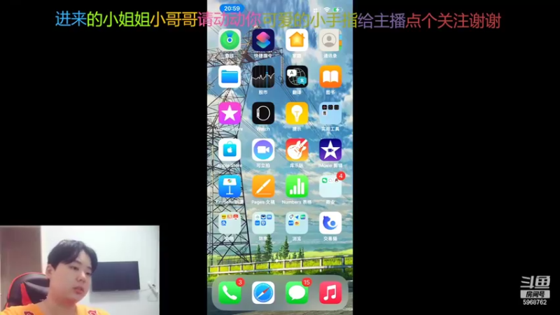 【2022-09-21 20点场】乐无异的西瓜汁：短发小姐姐带你玩蛋仔