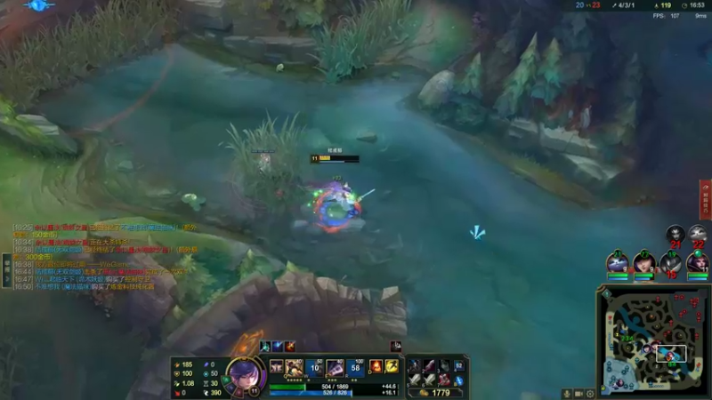 【2022-09-22 16点场】结成郁丶：优柔寡断 软弱之徒