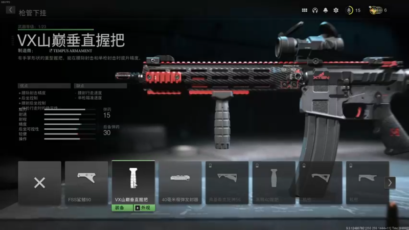 【2022-09-23 02点场】SAYA丶J：老年人直播间 5478516