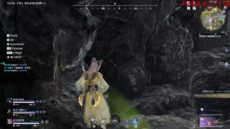 【2022-09-23 20点场】酸酸酸奶君：酸奶:文字不足以形容的强！