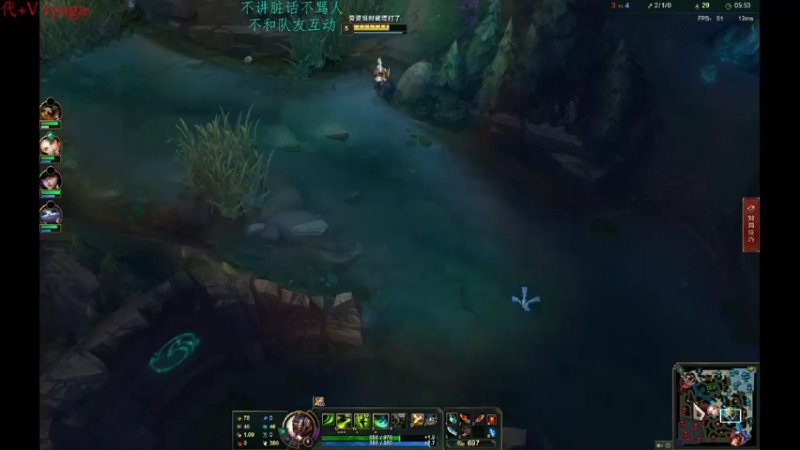 【2022-09-22 22点场】内涵段子丶影子c：艾克凯隐男刀打野教学 学会三天上钻