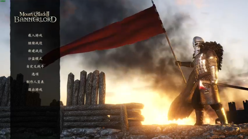 【2022-09-22 20点场】左蛋奴右一库：白道权倾朝野，黑道只手遮天