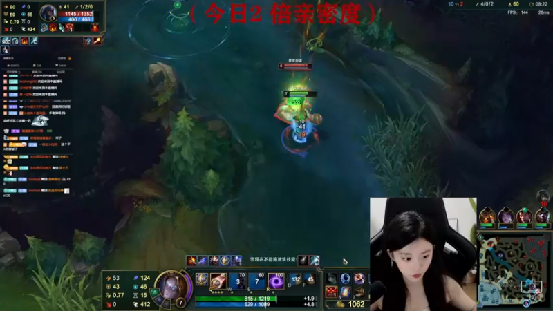 【2022-09-22 21点场】她打了个嗝儿：♡变形记之大师发条魔女带飞日记♡