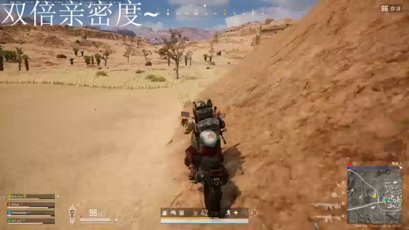 【2022-09-22 16点场】别问问就黑皮：【小奶团】双倍亲密度拉~~