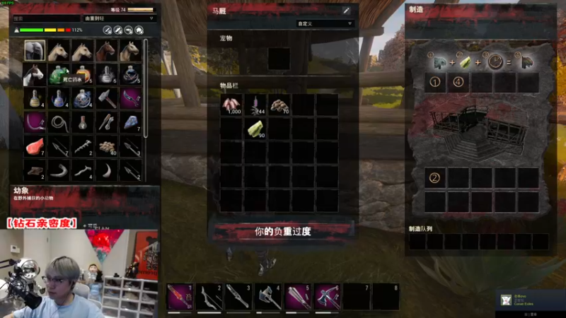 【2022-09-23 20点场】imxiaoxin：【✘-✘】钻石亲密度！