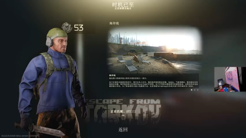 【2022-09-19 23点场】文化人老七：近战击杀世界第一