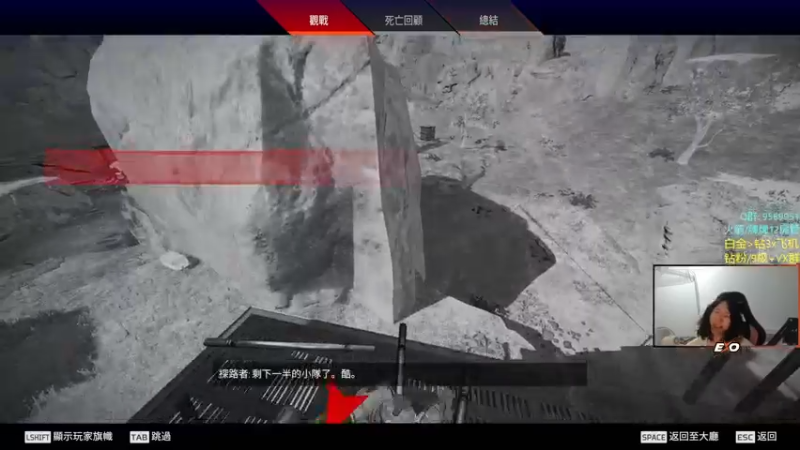 【2022-09-20 01点场】Raizy雪：最真实的直播间, 嗷呜!~