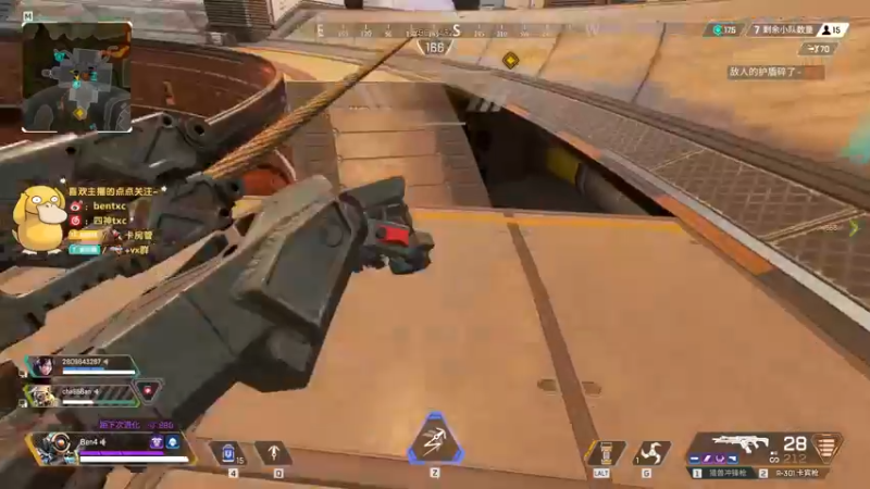 【2022-09-23 06点场】Ben4丶zz：峡谷上分 253872