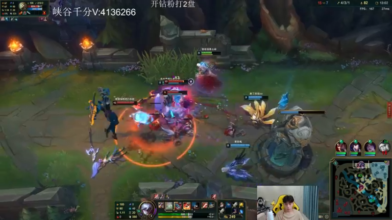 【2022-09-22 23点场】KZH盲僧：国服第一盲僧神！大师教学