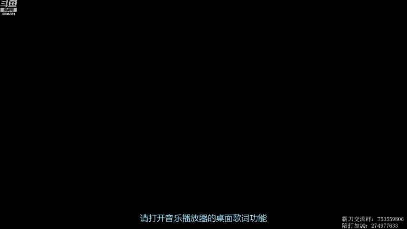 【2022-09-22 19点场】柳木宿：【柳木宿】体服快满级了