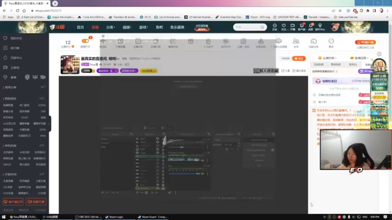 【2022-09-19 21点场】Raizy雪：最真实的直播间, 嗷呜!~