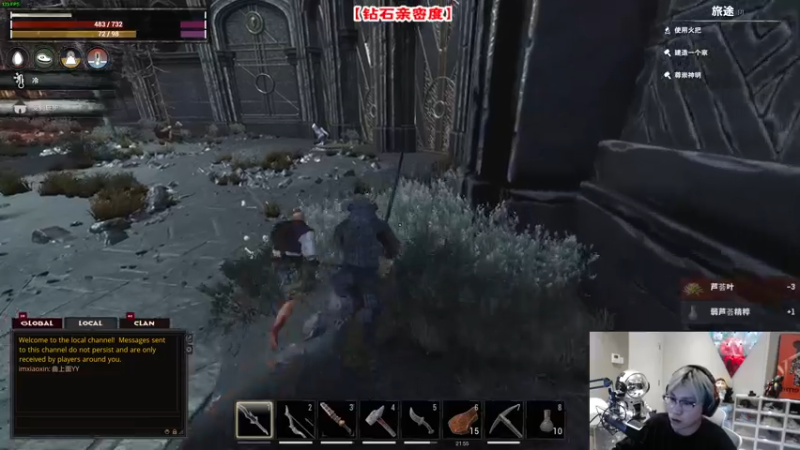 【2022-09-23 01点场】imxiaoxin：【✘-✘】钻石亲密度！