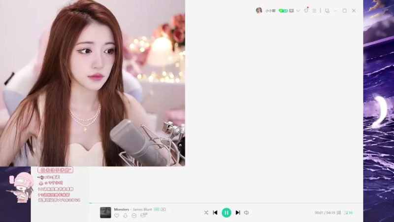 【2022-09-23 18点场】小小蕾OwO：新主播康复训练