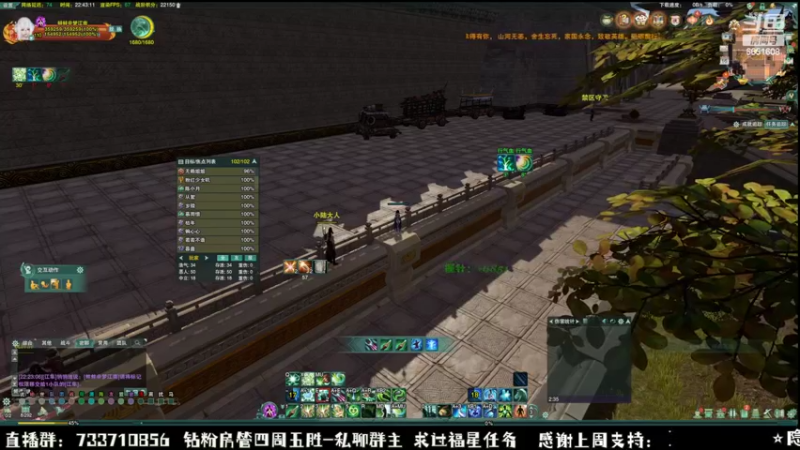 【2022-09-16 22点场】俞白维：晚上好——散排咯！