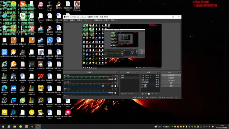 【2022-09-23 11点场】初音未来灰飞：初音：兄弟们900分大神来惹(#^.^#