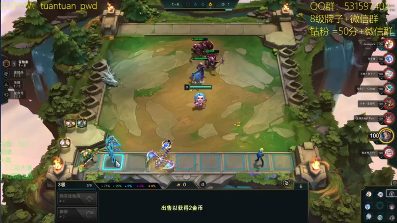 【2022-09-23 15点场】阿陈ctw：s7.5冲分冲分！