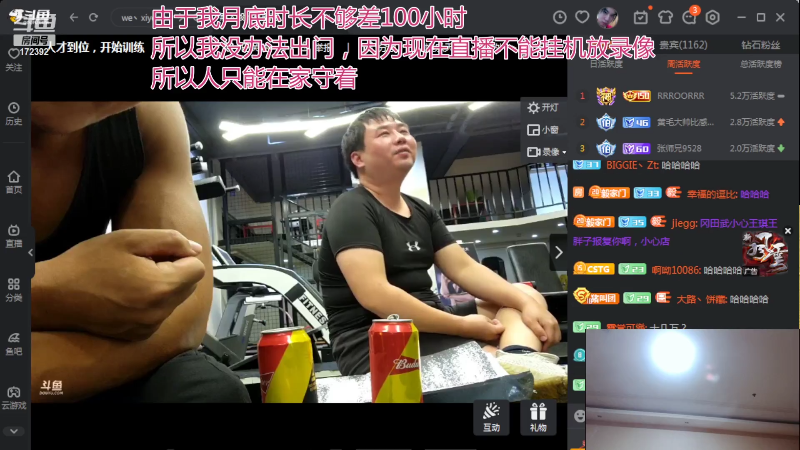 【格斗游戏】魔都洪斌的精彩时刻 20220923 00点场