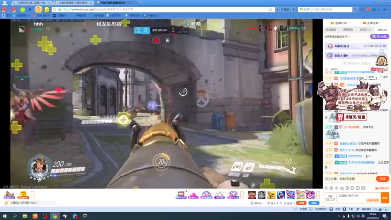 【2022-09-23 20点场】训练把场机器人：今天双倍亲密度！ 920348