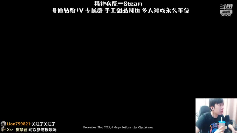 【2022-09-22 23点场】机长YG：【机长】单人末日生存直播中！！