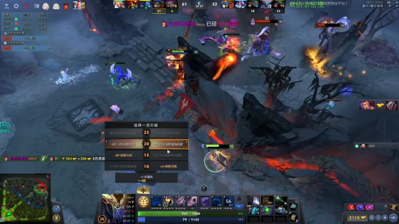 【2022-09-23 17点场】龚建ZSMJ：动脑DOTA！双倍亲密度！
