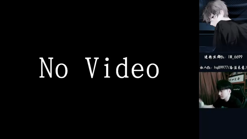 【2022-09-23 10点场】Dy合群：【王牌高星1喂4】涅磐重生！