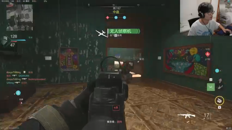 【2022-09-23 11点场】丷Bling：COD19 Beta测试