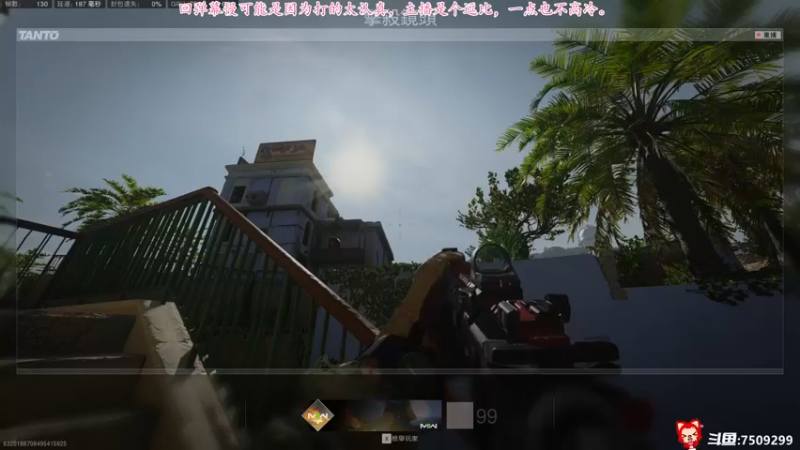 【2022-09-23 06点场】辰糊糊：♥19PC端B测，有车位，我是辰糊糊♥