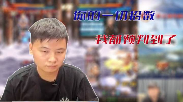 【白手温柔】你的一切招数我都预判到了