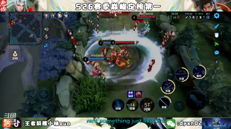 【2022-09-23 00点场】小楠ouo：【小楠】心无杂念 稳定上分