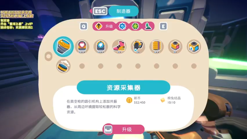【2022-09-23 16点场】DDD不睡觉：双倍❥抓捕小兔崽汁！