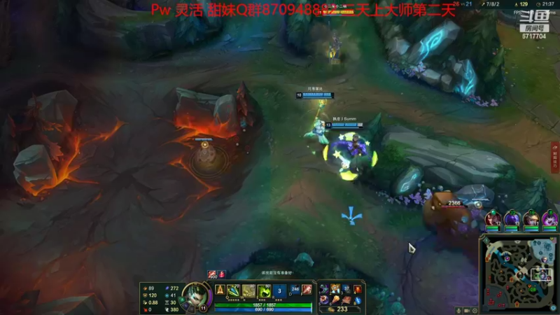 【2022-09-22 21点场】峡谷杀神酱油瓶：连续三年第一野区教学！