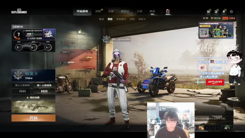 【2022-09-22 17点场】ZpYan1：非常稳健的一名选手