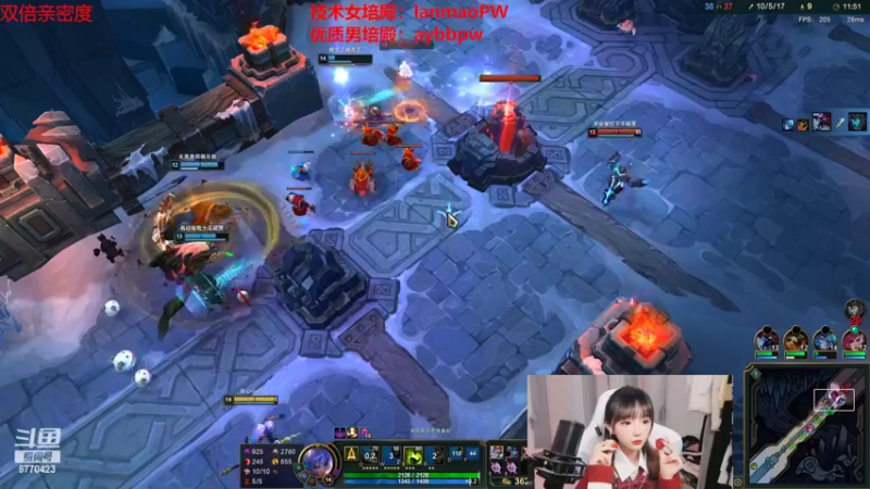 【2022-09-23 09点场】塔莉娅QAQ：双倍亲密度！！峡谷之巅上分！