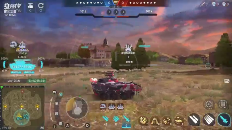 【2022-09-22 22点场】神怒流云飞沙：流云飞沙的直播间