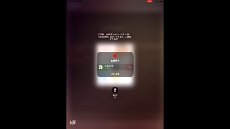 【2022-09-22 15点场】旧歌在此：最强战士在线