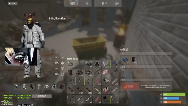 【2022-09-23 17点场】斯祥丶：名人堂投票！周五上午9点开荒！