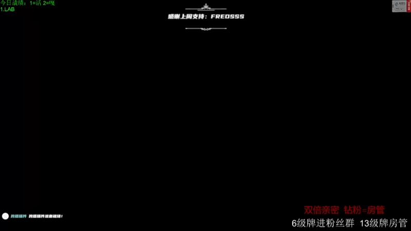 【2022-09-23 09点场】王浩天儿：【404/70级】塔科夫蜻蜓队长。