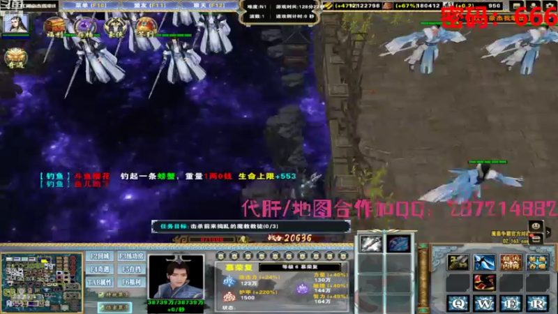 【2022-09-22 20点场】樱花丶君：江湖豪杰我辈出N6