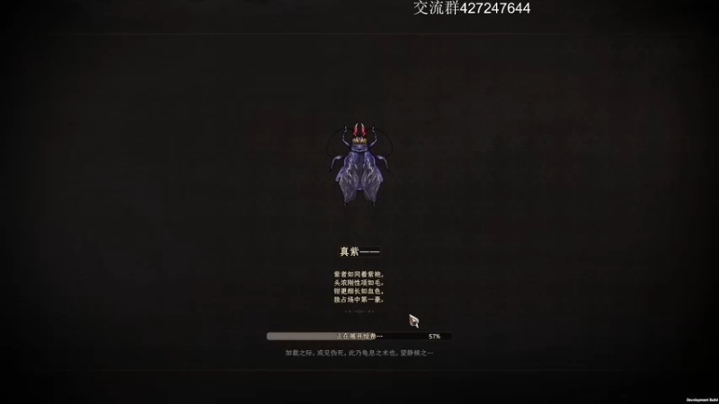 【2022-09-22 18点场】主播阿稳：太吾绘卷.正式版