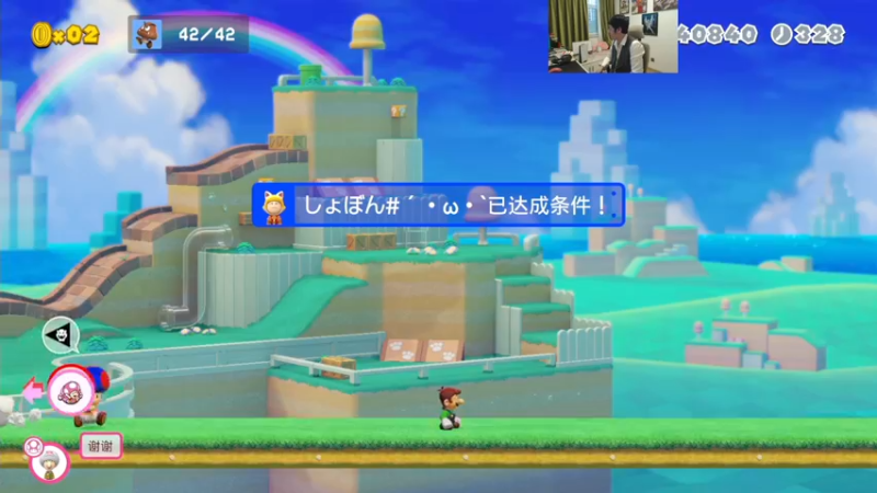 【2022-09-23 13点场】I美神I：美神：认真玩游戏