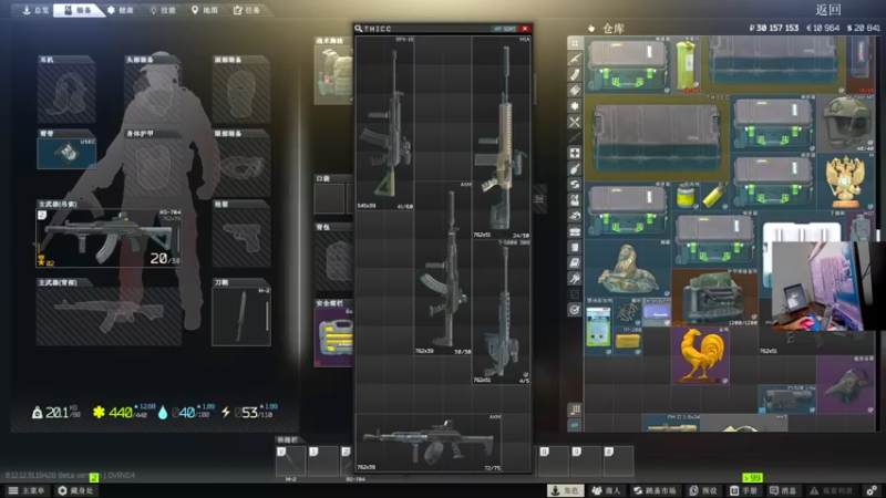 【2022-09-19 21点场】文化人老七：近战击杀世界第一